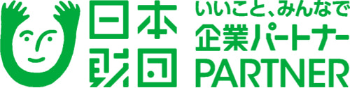 日本財団